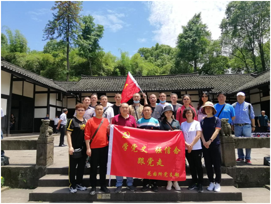 1621322454423059578.png QQ圖片20210518151925.png